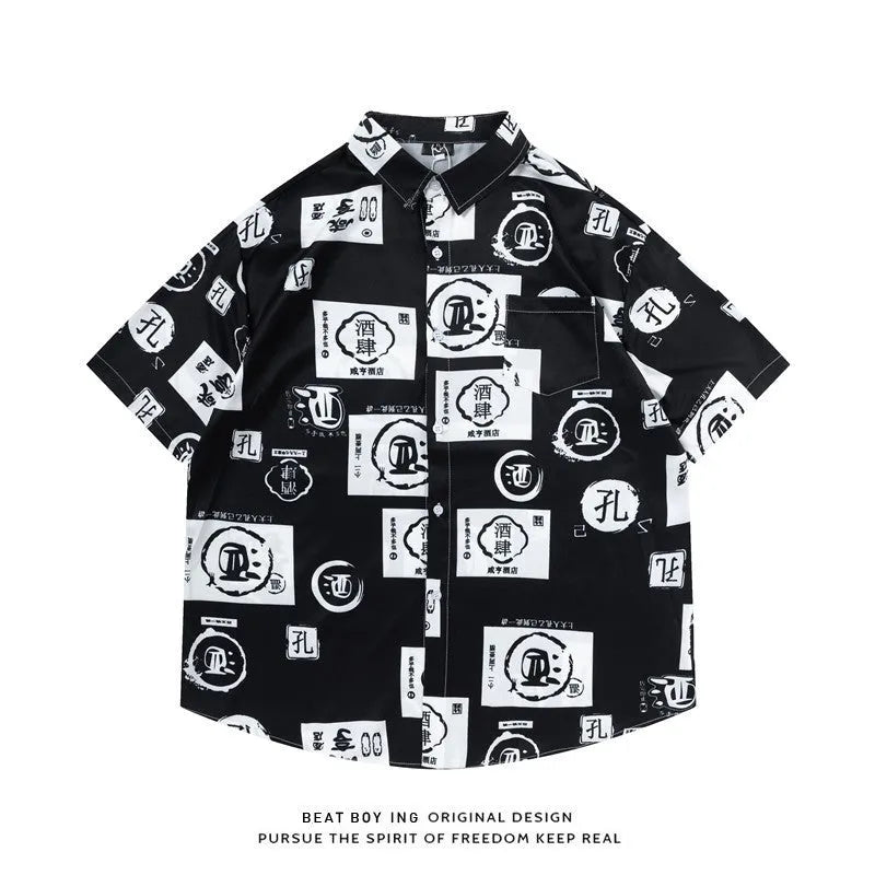 Full printed floral pattern short sleeve shirt in loose fit with cardigan style design