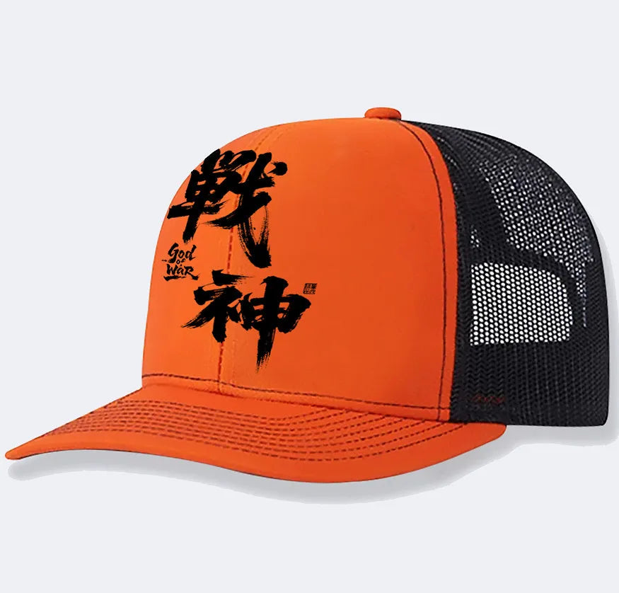 Men's adjustable baseball cap in assorted colours on a white background