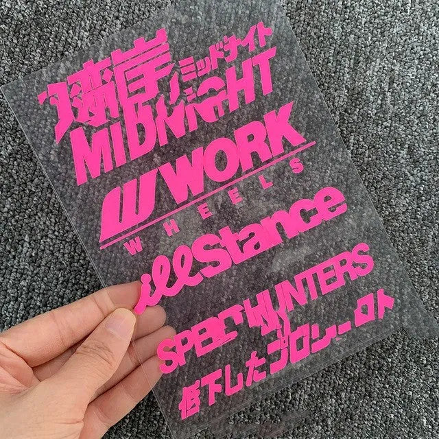Motorcycle reflective bumper sticker measuring 16cm by 11cm in various colour options including fluorescent and reflective finishes.