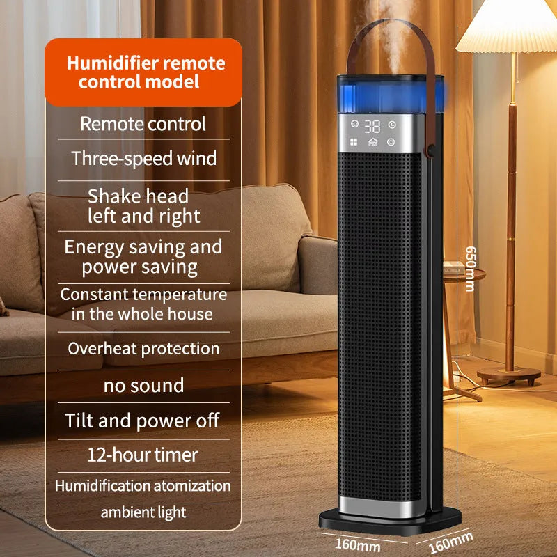 Vertical tower heater with humidification function and remote control, white casing.