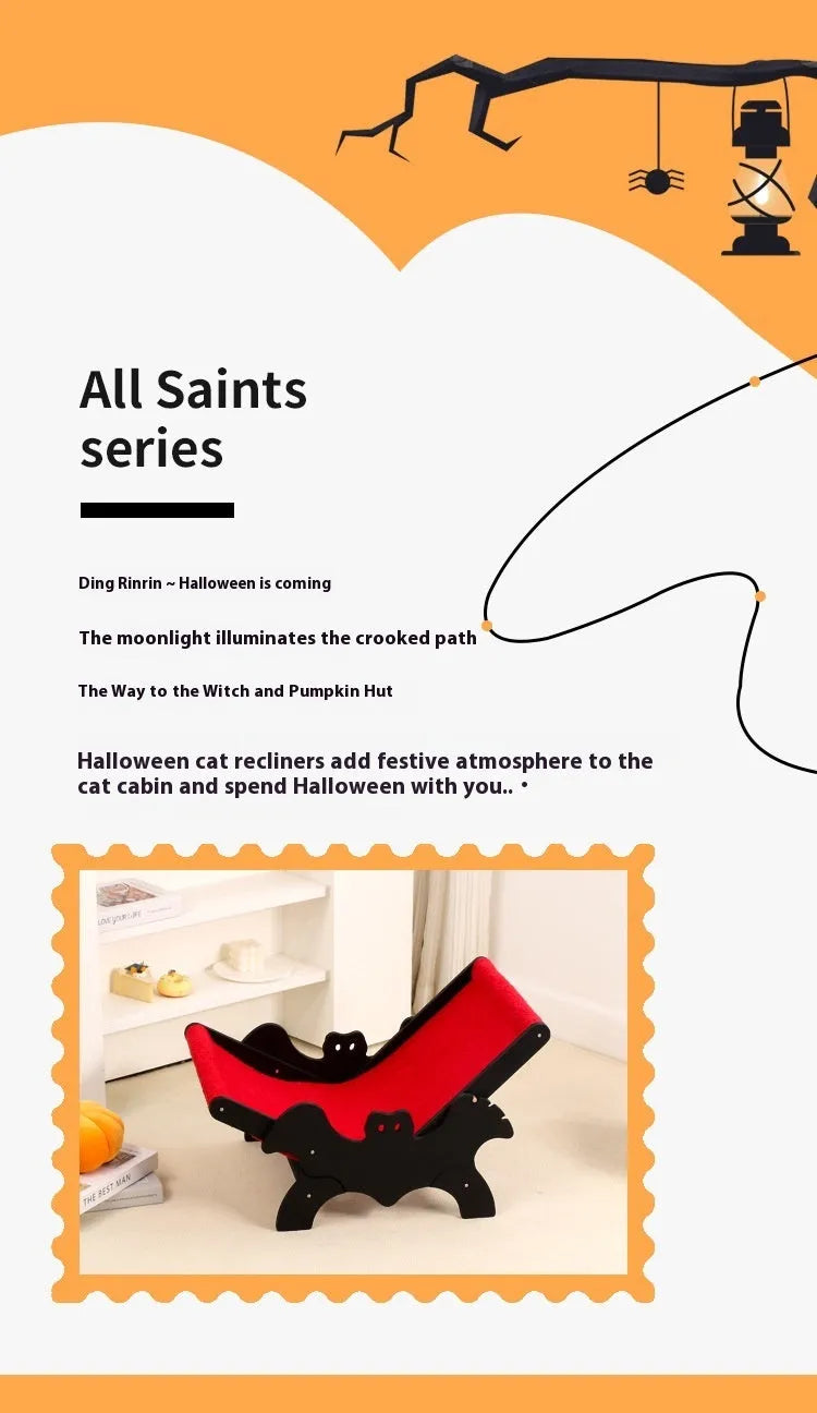 Black and red bat-shaped wooden cat recliner and cage, model MW-054.