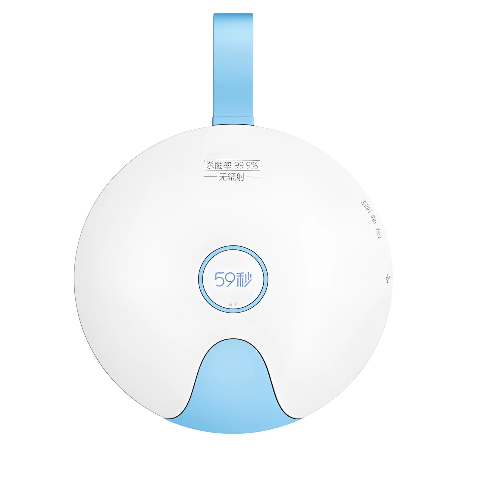 Portable UV baby bottle steriliser in blue or pink, showing compact size and USB port.