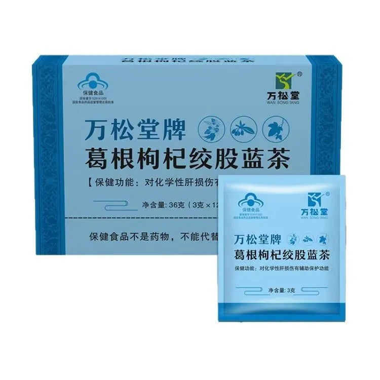 Herbal substitutional tea box showing 50g medicinal food homology blend with 12+ months shelf life