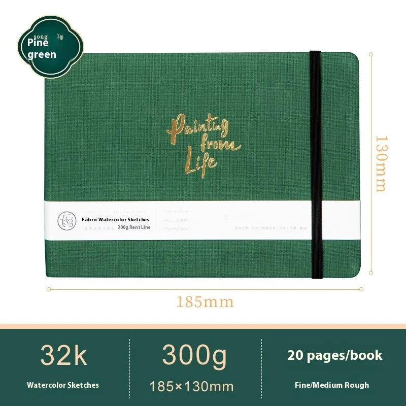 Feiluniao handmade fabric watercolour notebook in 185mm portable size, showing artistic cover design.