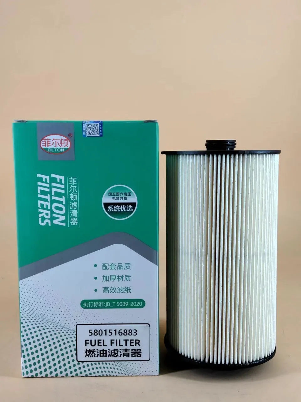 Iveco fuel filter replacement part numbers 5801516883 and 5801439821