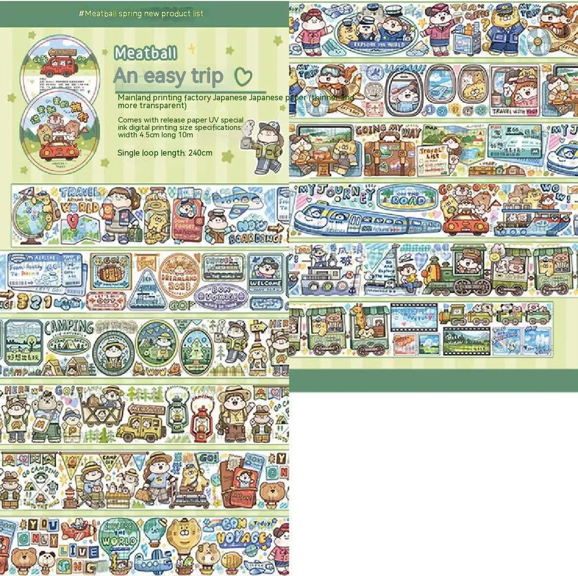 Sheet of cute cartoon character stickers for haemorrhoid tape packaging, printed on Japanese paper.