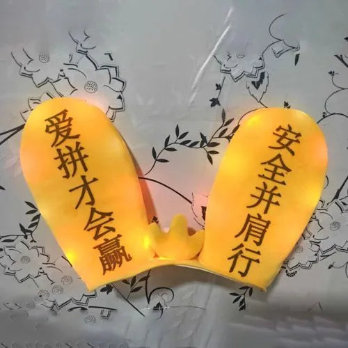 Rabbit-shaped glow ears helmet ornament with Velcro bottom attachment in multiple colour options