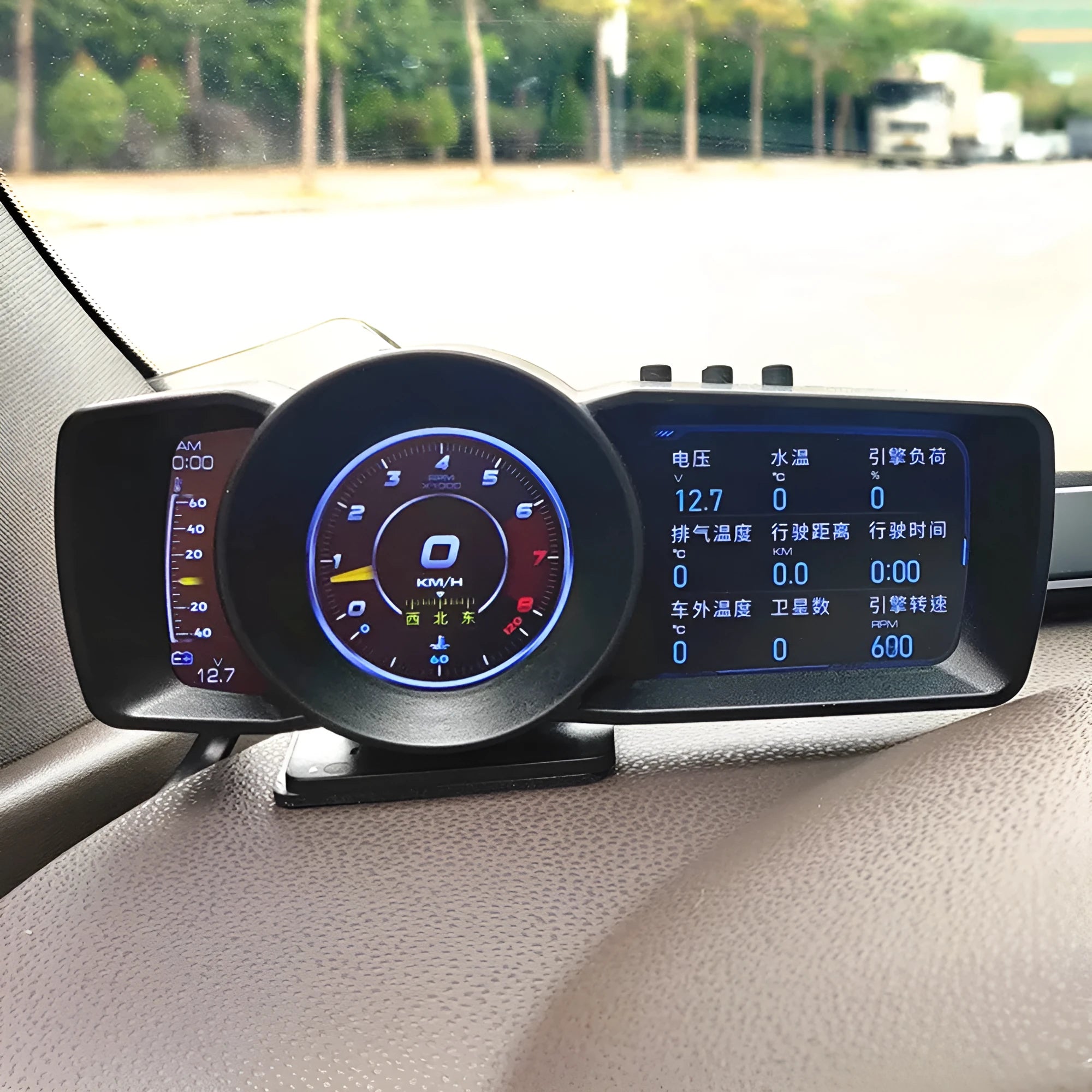 OBDII vehicle monitoring computer with TFT display screen and installation accessories