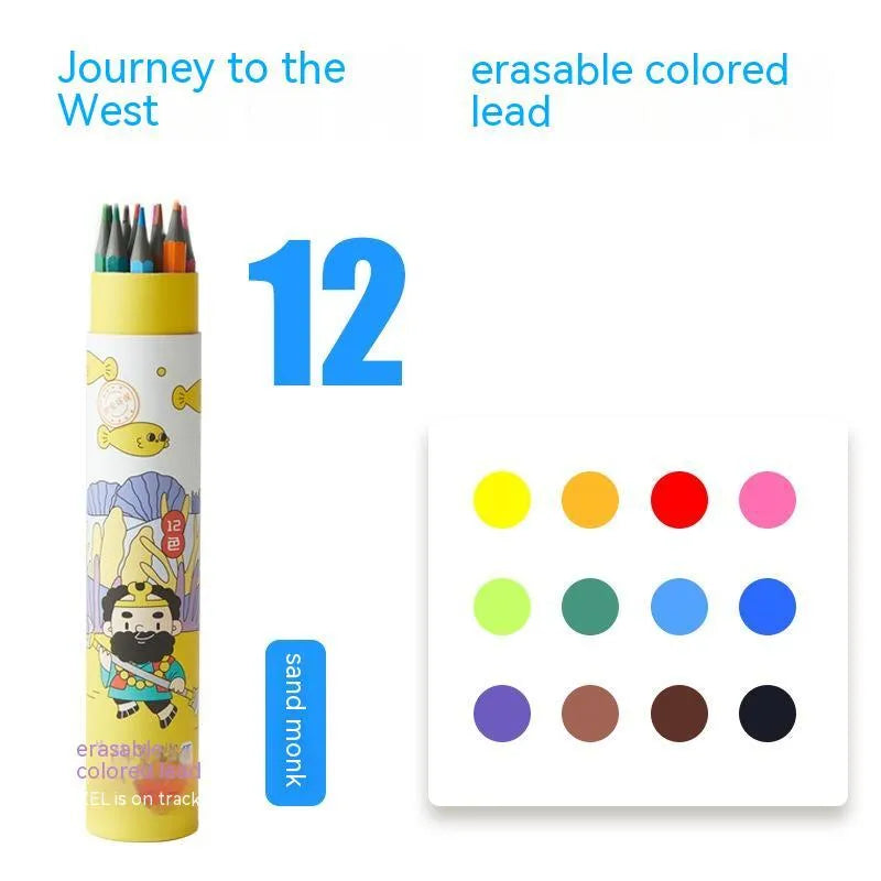 Zhenglin Sports Series colouring pencils in a set showing paper barrels and multiple coloured leads.