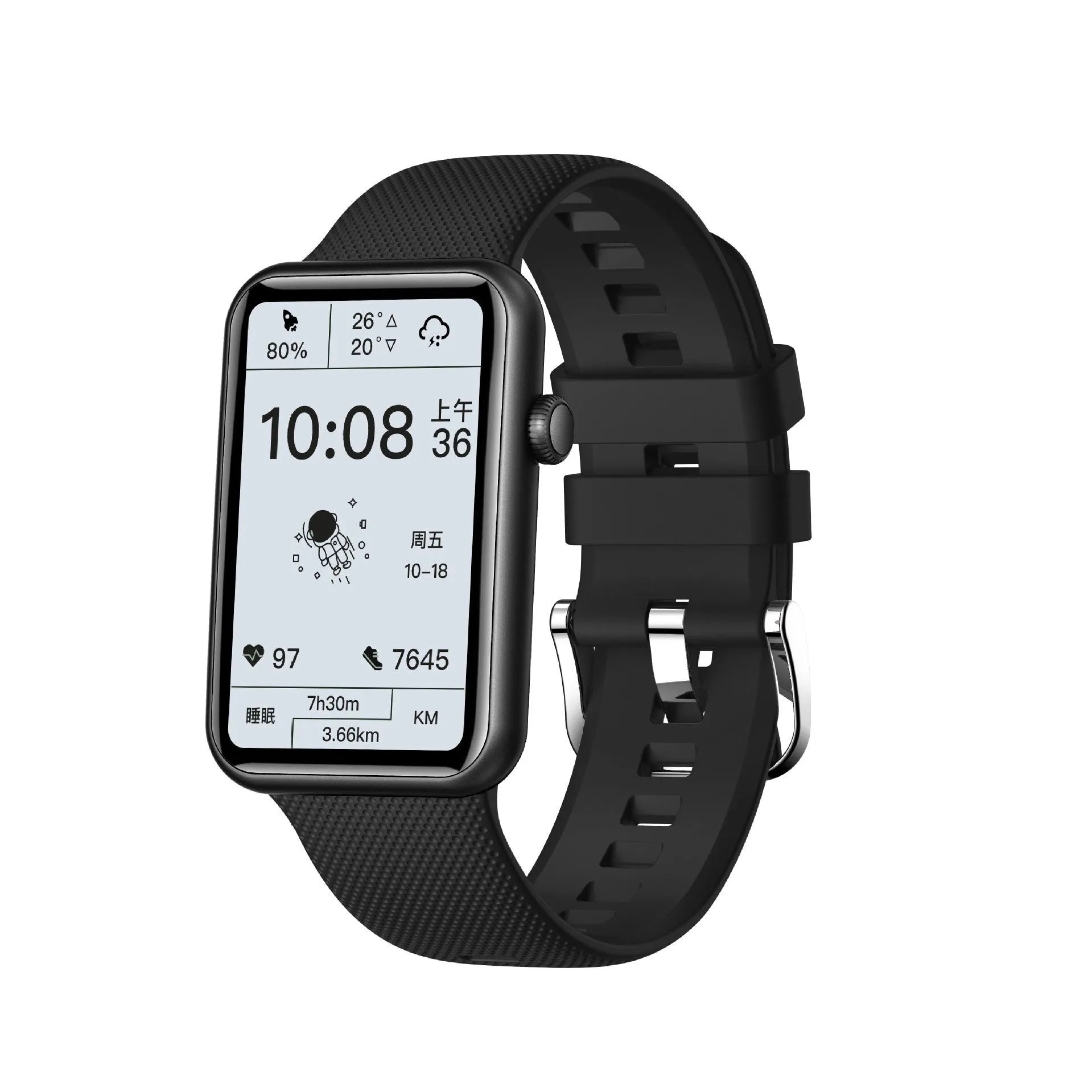 Aluminium alloy smart watch with 1.57-inch screen, Bluetooth call, body temperature monitoring, waterproof, black TPU strap