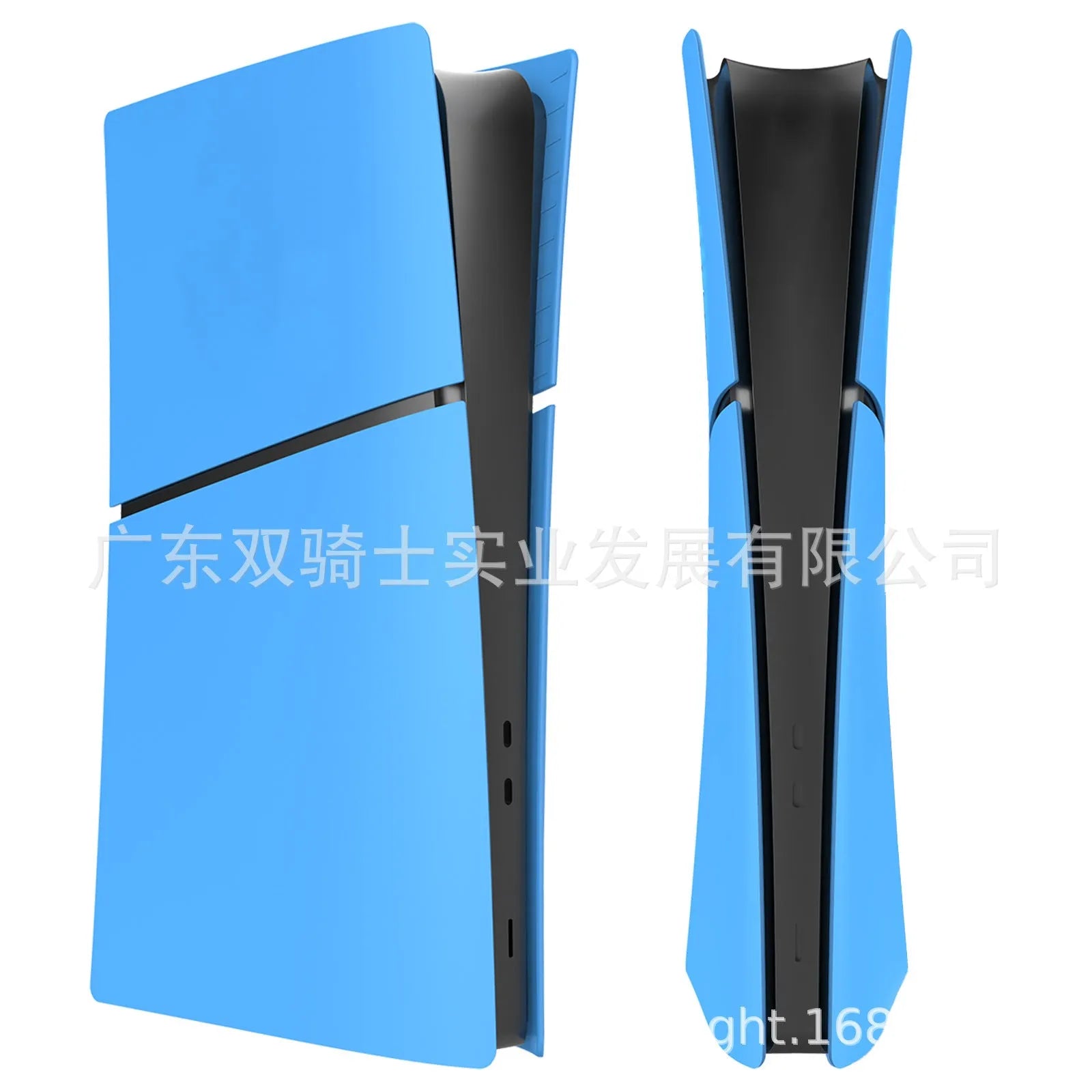 PS5 Slim replacement shell in ABS plastic, shown in Digital Cobalt Crystal Blue colour.