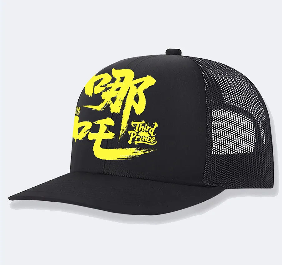 A man's one-size polyester baseball cap shown in various colours including black, blue, and orange.