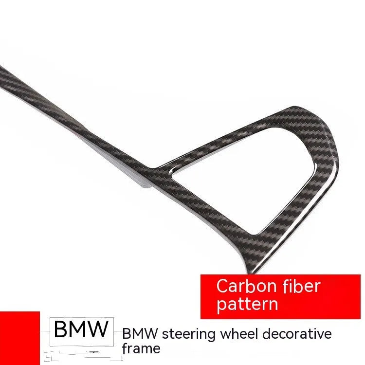 Carbon fibre pattern button frame decoration for BMW steering wheel