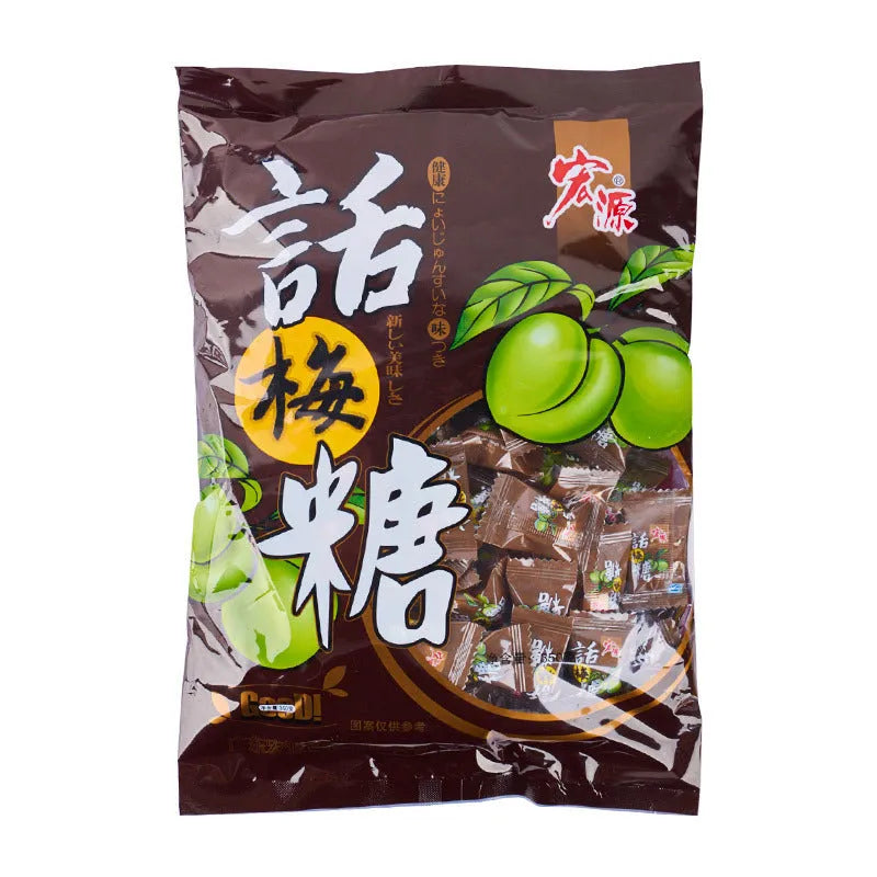 Three bags of hard candy: plum sugar, guava, and tangerine peel flavours.