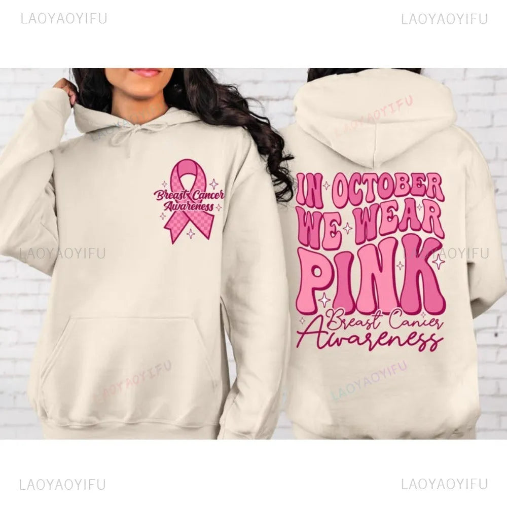 Women's pink Breast Cancer Awareness pullover hoodie with retro hot stamp print and side seam pockets.