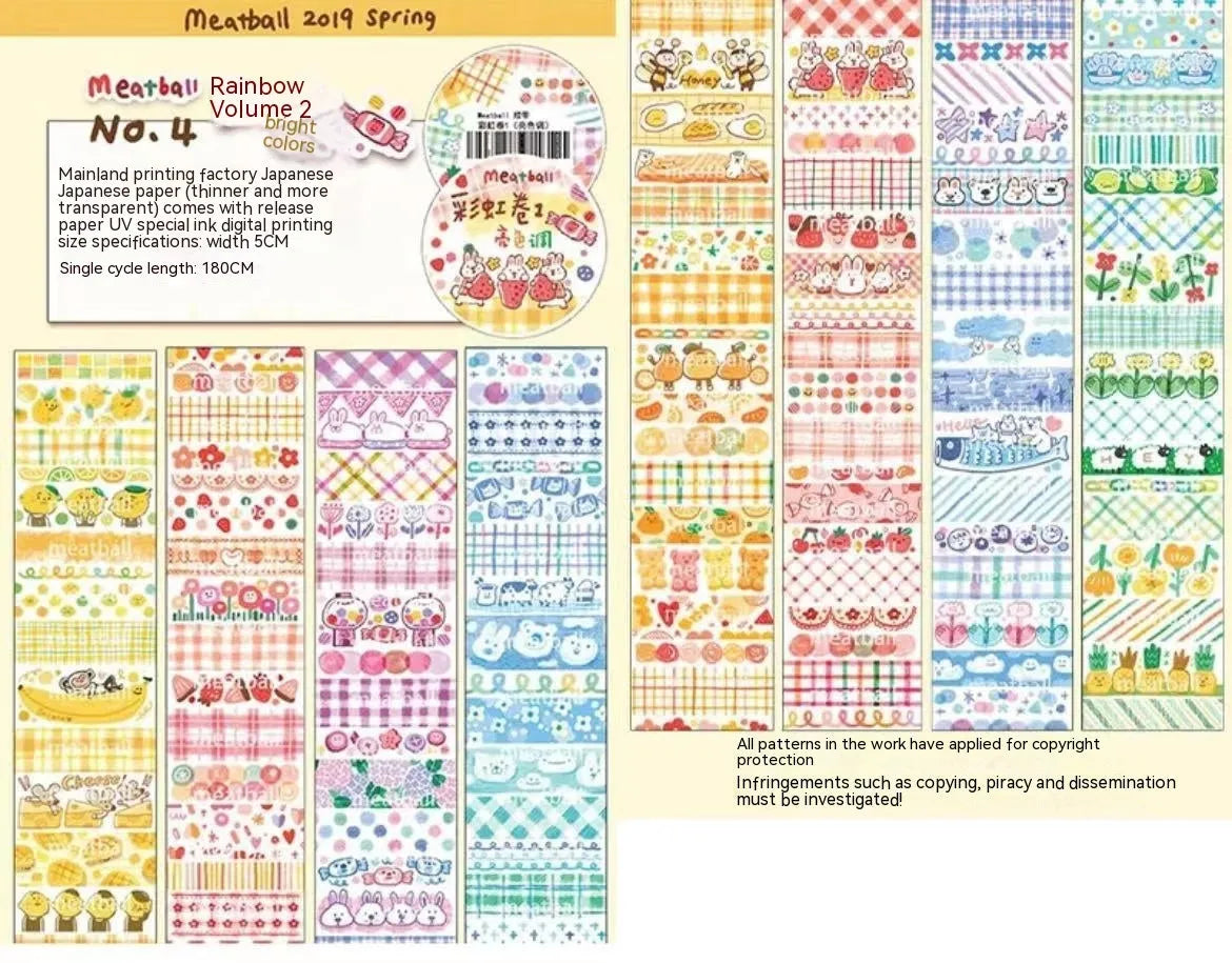 Sheet of cute cartoon character stickers for haemorrhoid tape packaging, printed on Japanese paper.