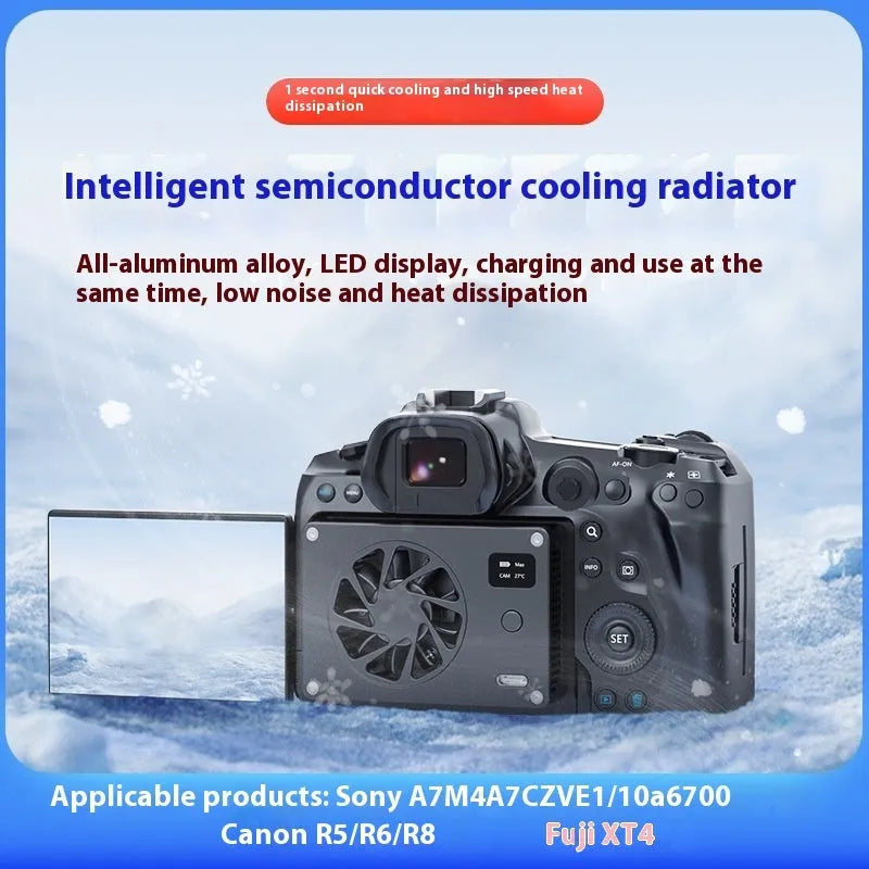 Black aluminium alloy radiator cooler fan with integrated blades, showing compact rectangular form.