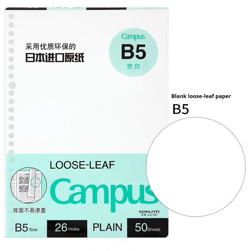 Loose spiral notebook refill with transparent PP cover and raw wood pulp paper in A5 size