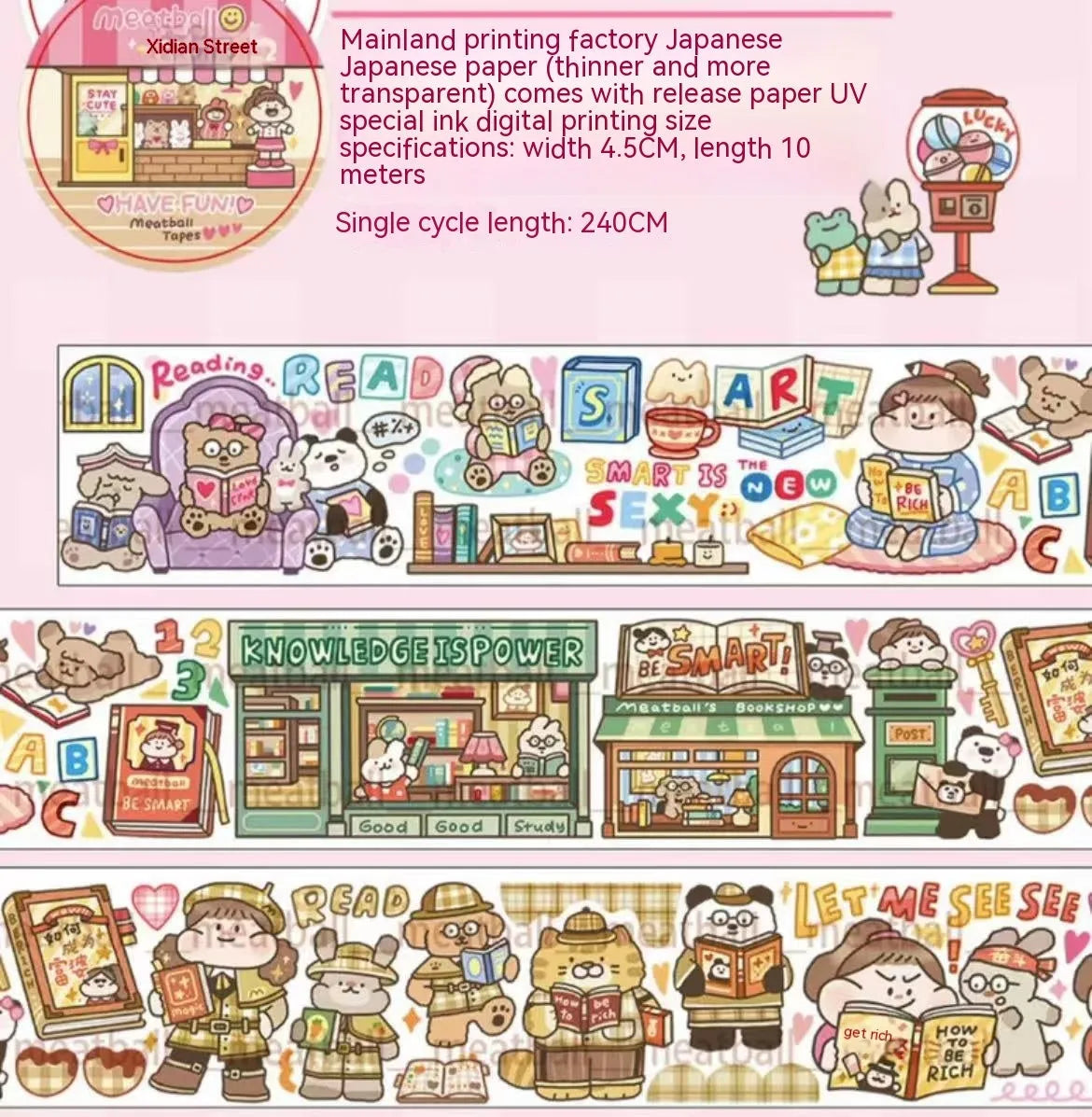 Sheet of cute cartoon character stickers for haemorrhoid tape packaging, printed on Japanese paper.