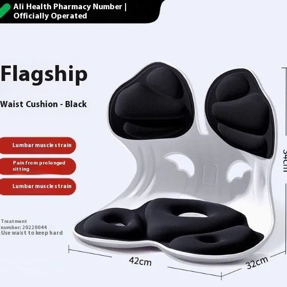 Grey and black lumbar support cushion for chair seat, showing classic and upgraded strong support models.
