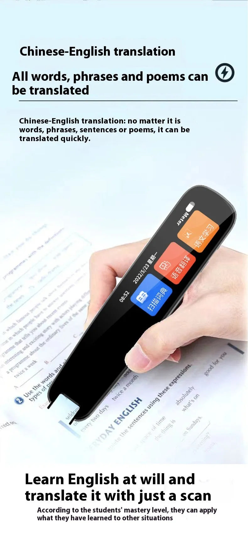 Dark gray and white offline scan translation dictionary pens for English study on a desk.