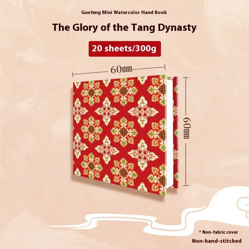 Feiluniao handmade fabric watercolour notebook in 185mm portable size, showing artistic cover design.