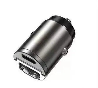 Mini dual-port 30W car cigarette lighter charger for USB devices
