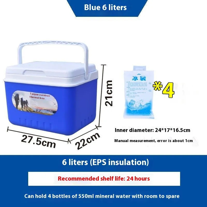 Blue portable insulated car cooler box with aluminium foil construction.