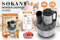 Stainless steel meat grinder with 5L capacity bowl and adjustable speed controls