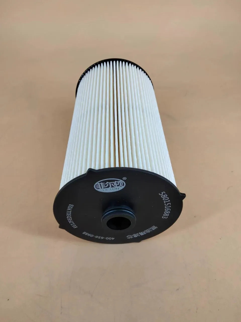 Iveco fuel filter replacement part numbers 5801516883 and 5801439821