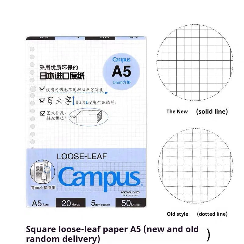 Loose spiral notebook refill with transparent PP cover and raw wood pulp paper in A5 size