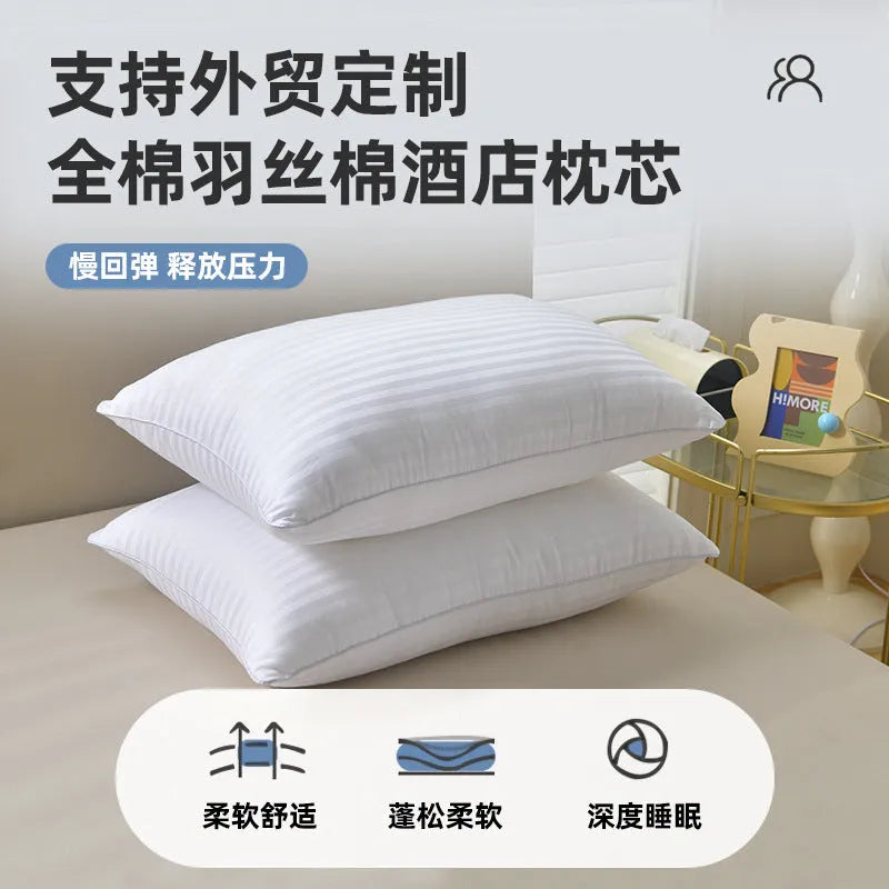 White cotton satin stripe feather pillow showing natural filling and simple styling