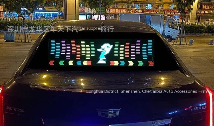 Car interior rhythm light with voice control and 90 by 25 cm electroluminescent panel