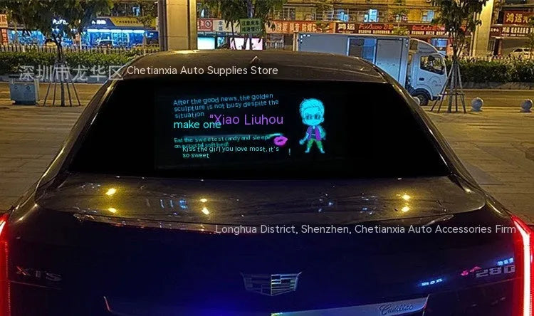 Car interior rhythm light with voice control and 90 by 25 cm electroluminescent panel