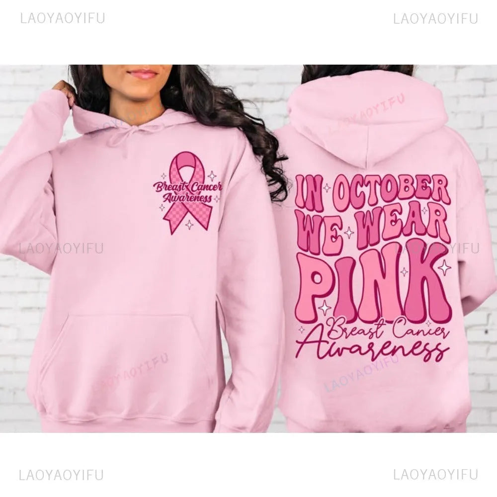 Women's pink Breast Cancer Awareness pullover hoodie with retro hot stamp print and side seam pockets.