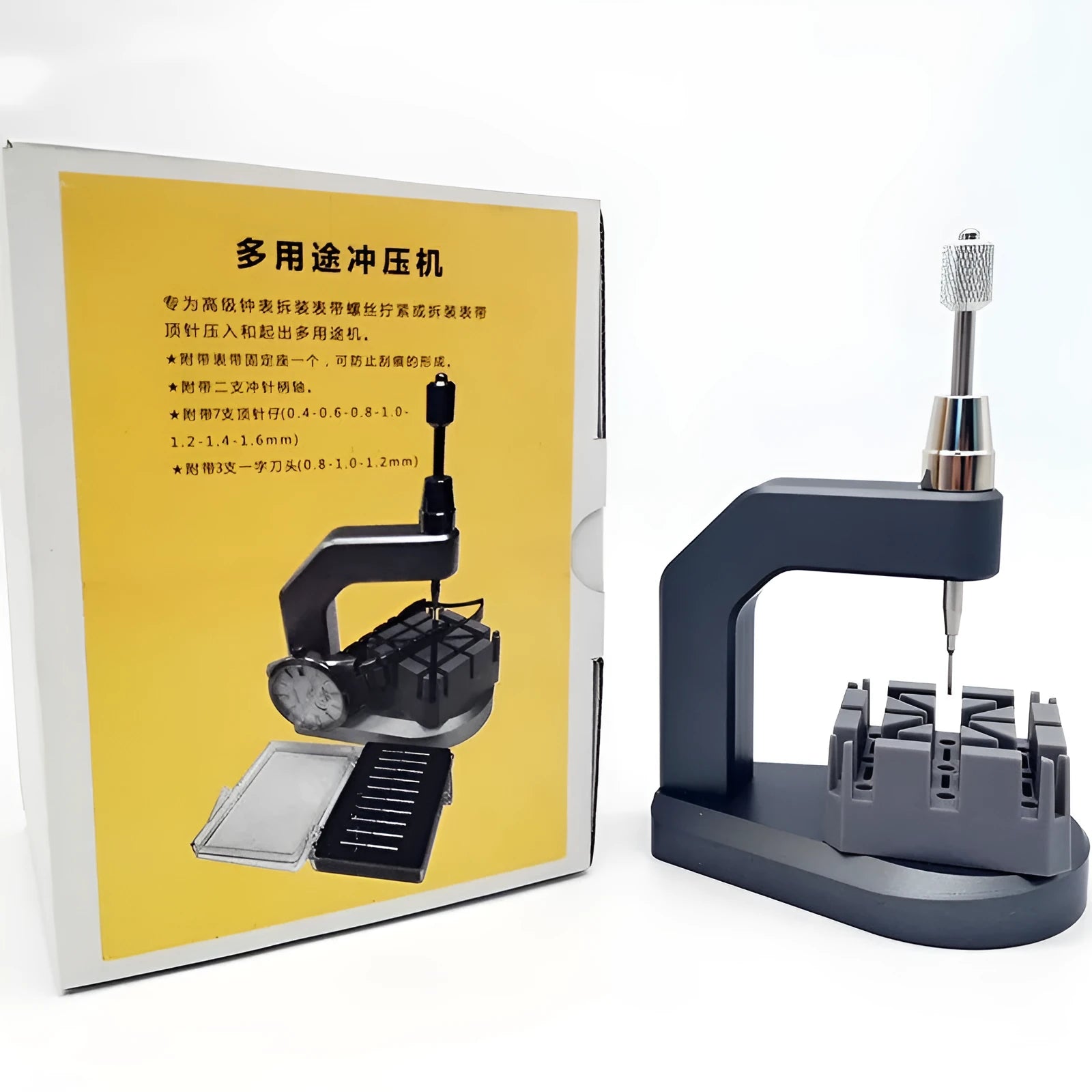 Silver professional press strap removal tool made of tool steel for watch and electronics repair.
