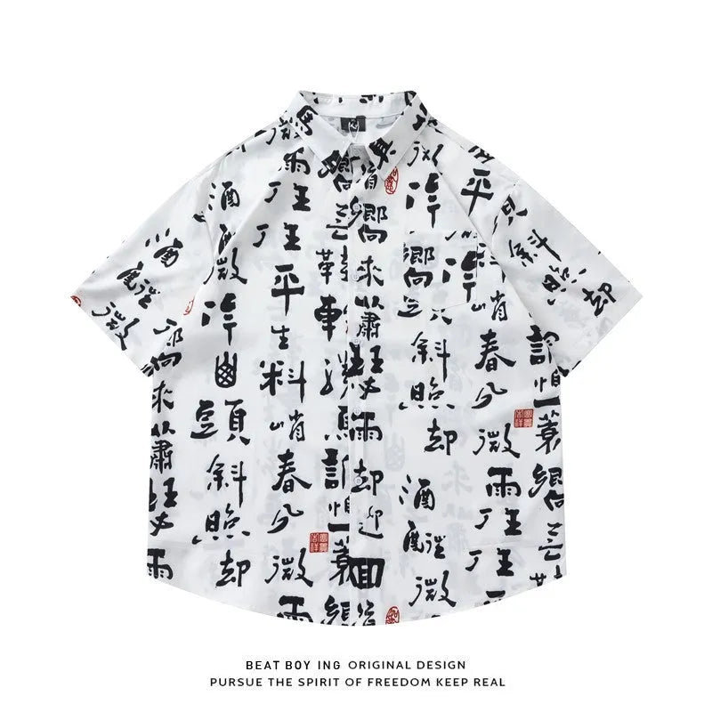 Full printed floral pattern short sleeve shirt in loose fit with cardigan style design