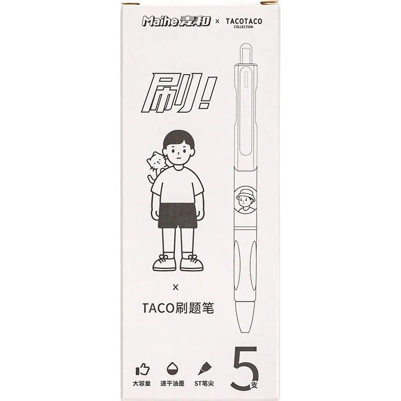 Five white plastic ballpoint pens with black trim and 0.5mm tips for student writing