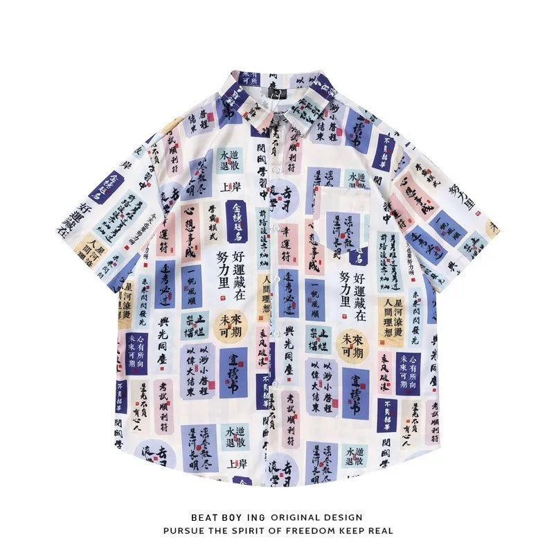 Full printed floral pattern short sleeve shirt in loose fit with cardigan style design