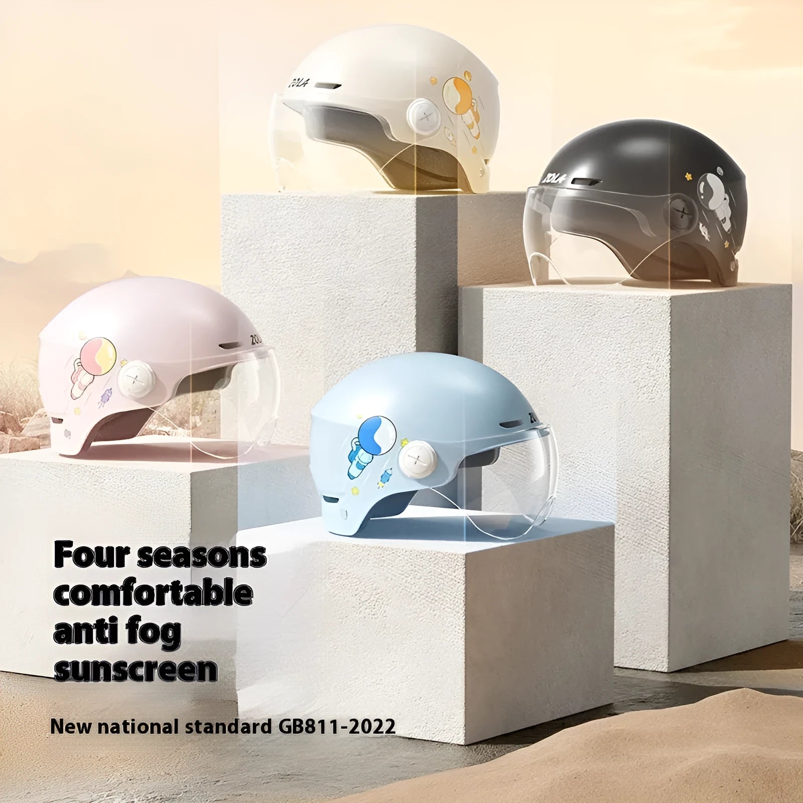 Khaki coloured motorcycle half helmet with a long visor on a solid background.