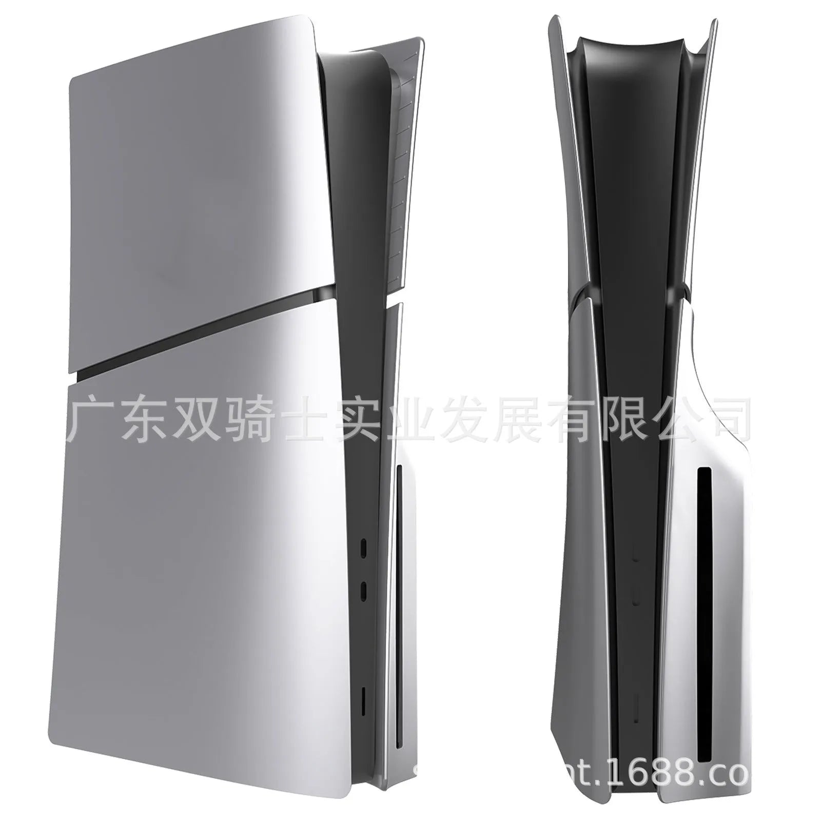 PS5 Slim replacement shell in ABS plastic, shown in Digital Cobalt Crystal Blue colour.