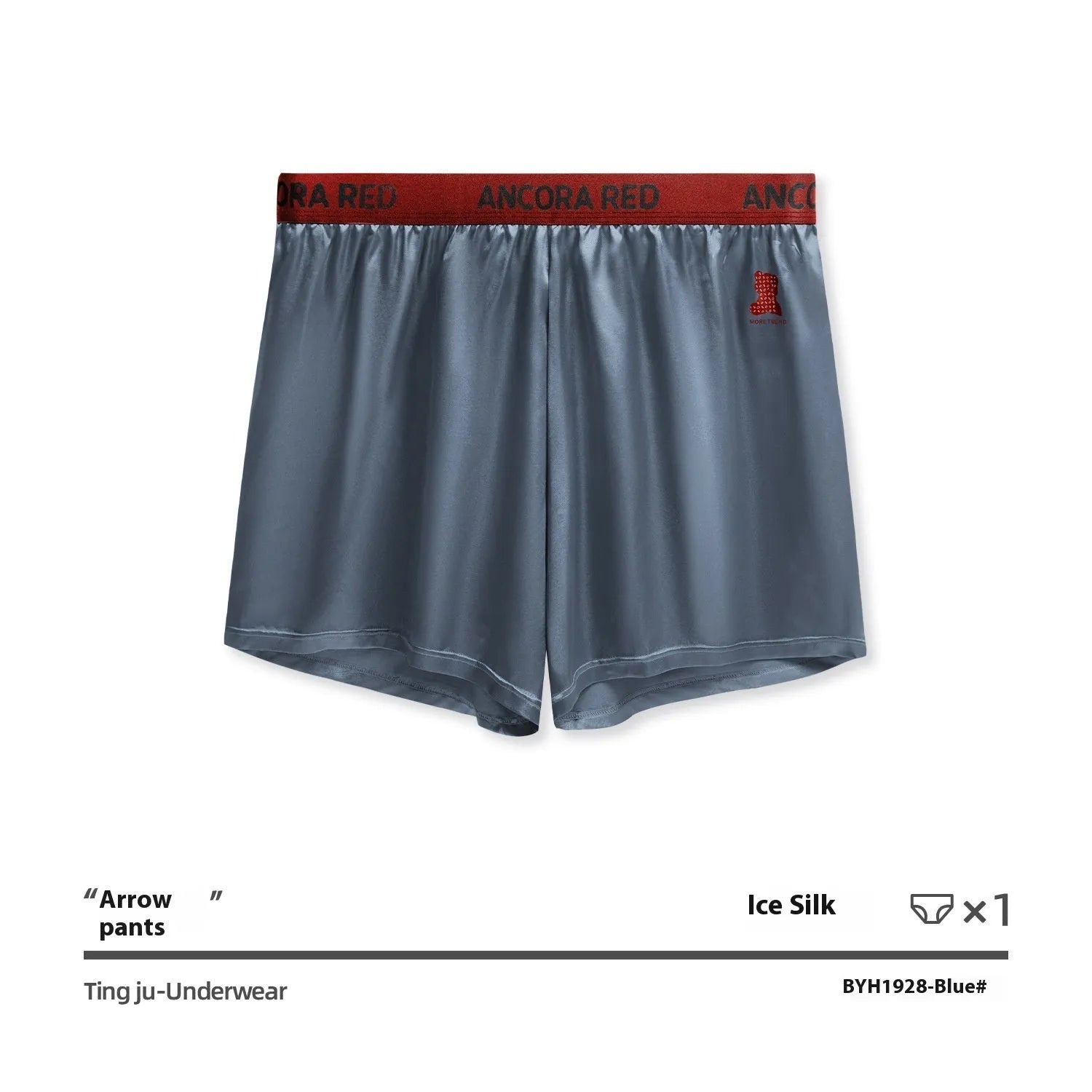 Men's solid colour boxer briefs in black, blue, brown, purple, red, and silver with elastic mid waist