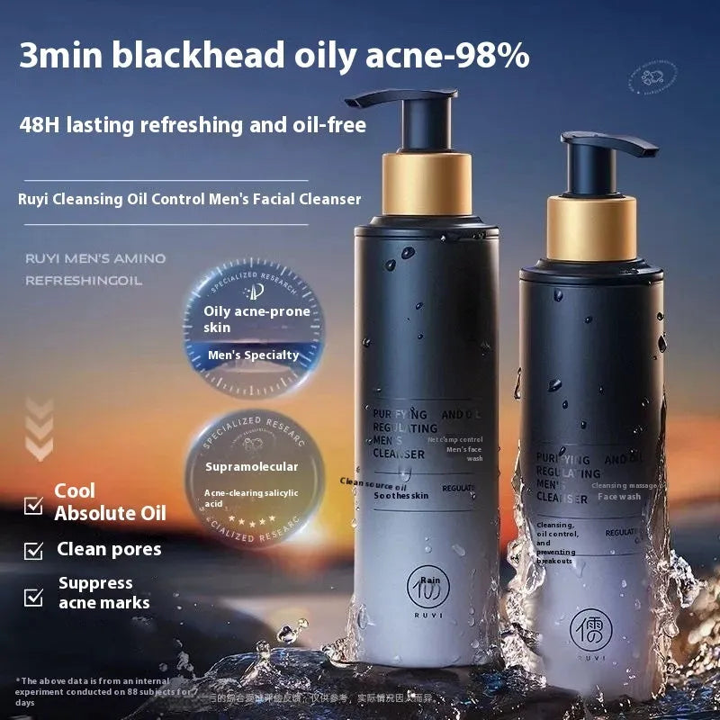 Men's facial cleanser pump bottle 150ml with oil control and blackhead removing properties
