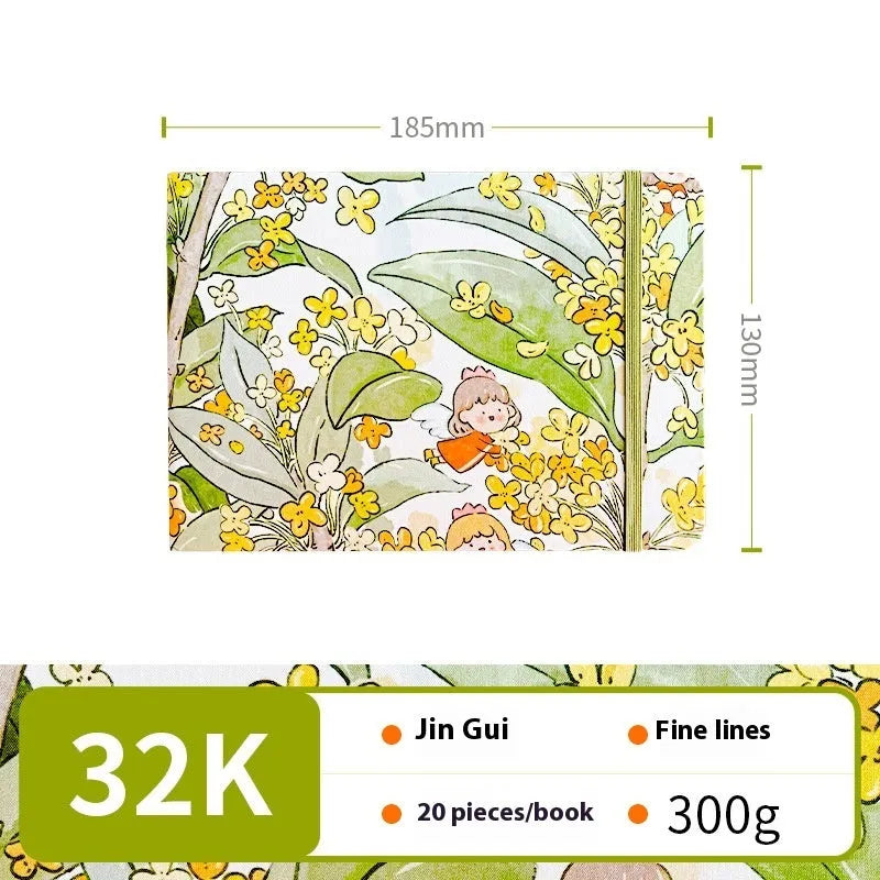 Feiluniao handmade fabric watercolour notebook in 185mm portable size, showing artistic cover design.