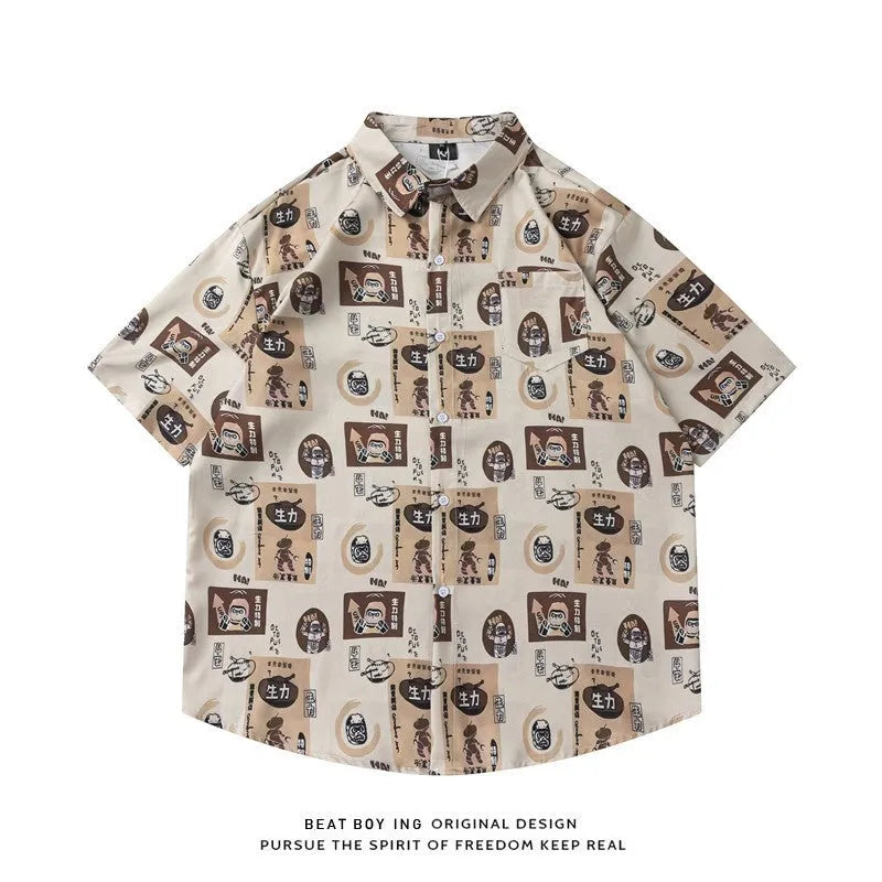 Full printed floral pattern short sleeve shirt in loose fit with cardigan style design