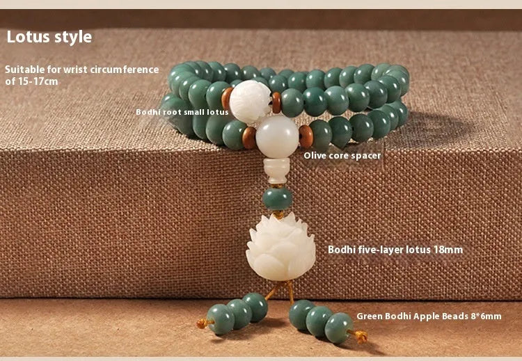 White jade and green sandalwood Bodhi seed bracelet showing either the safety buckle or lotus clasp fastening.