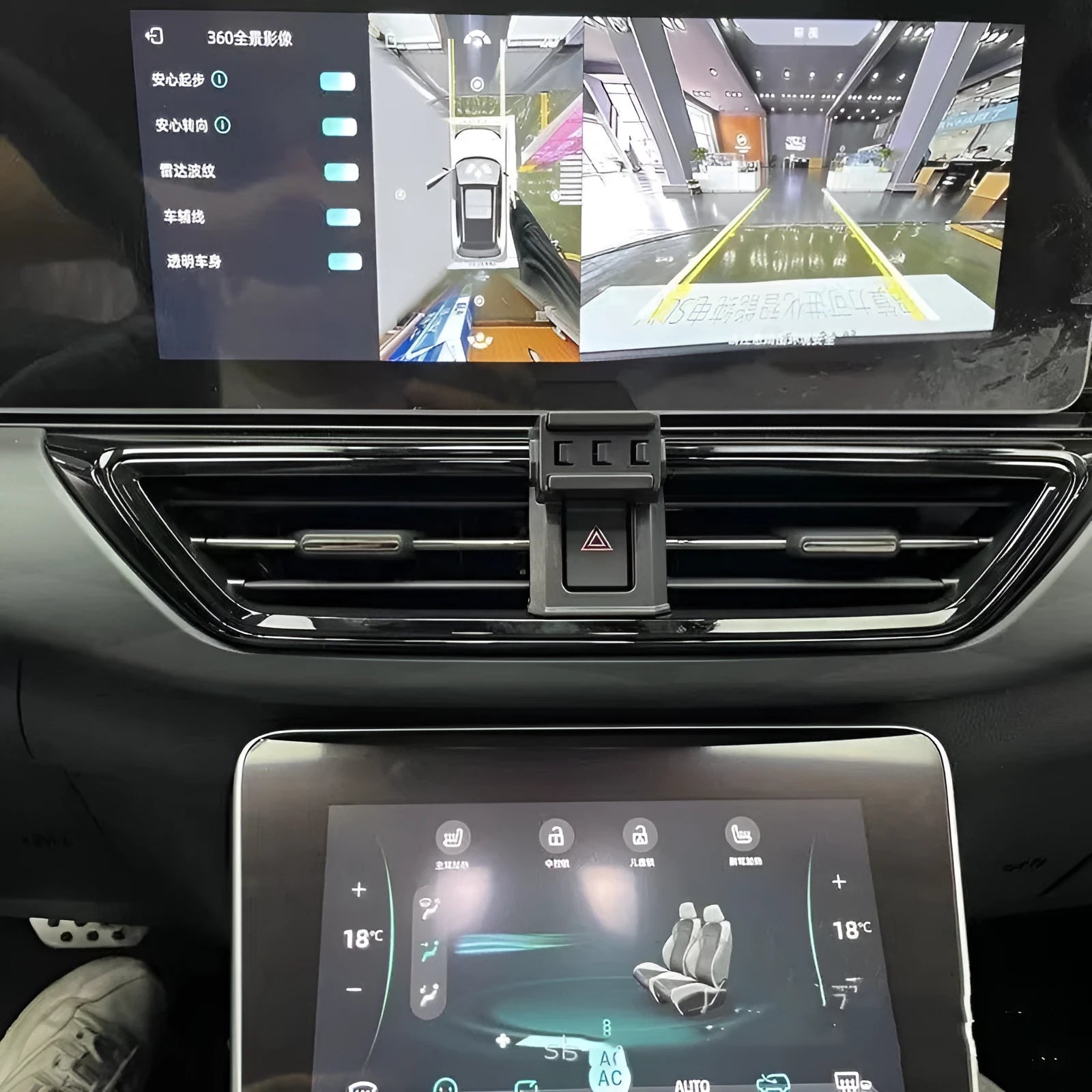 Goodway dashboard mobile phone holder with 360-degree rotating bracket on a car dashboard.