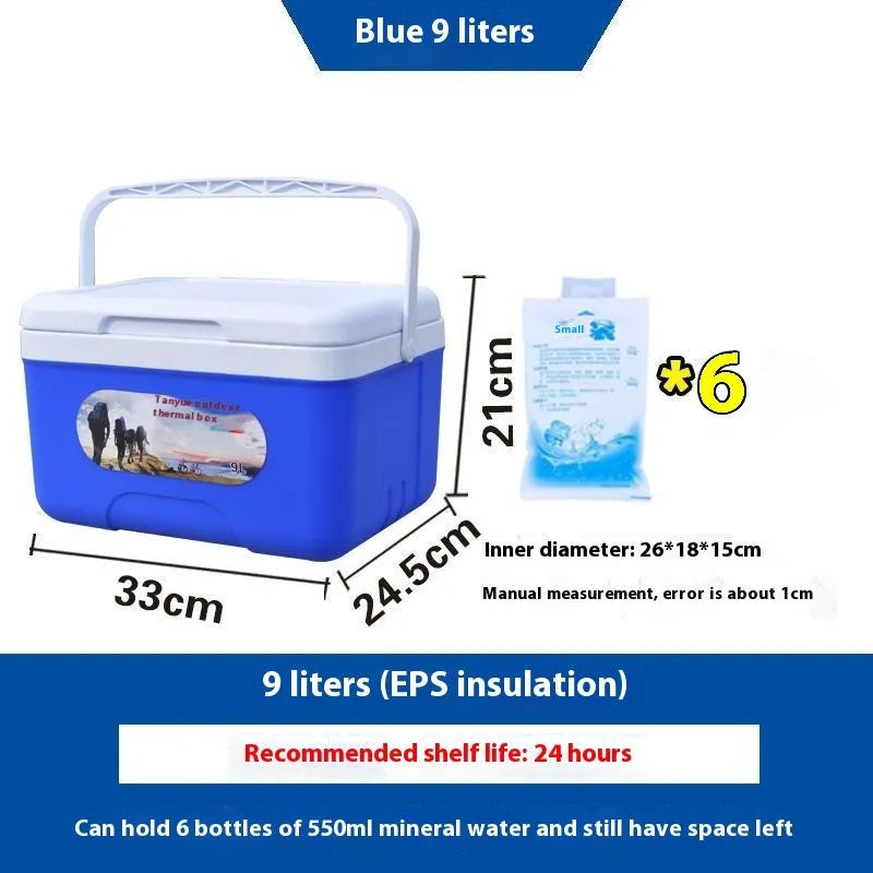 Blue portable insulated car cooler box with aluminium foil construction.