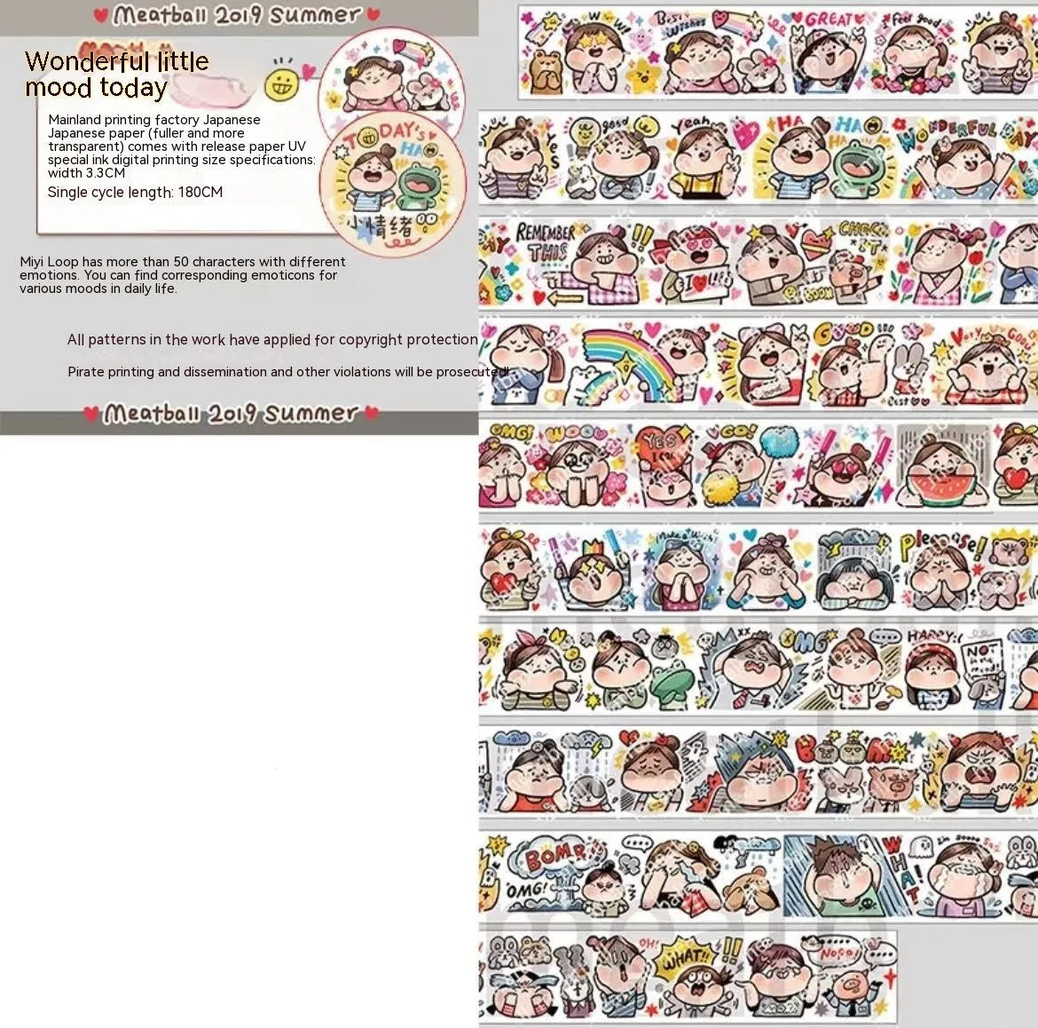 Sheet of cute cartoon character stickers for haemorrhoid tape packaging, printed on Japanese paper.