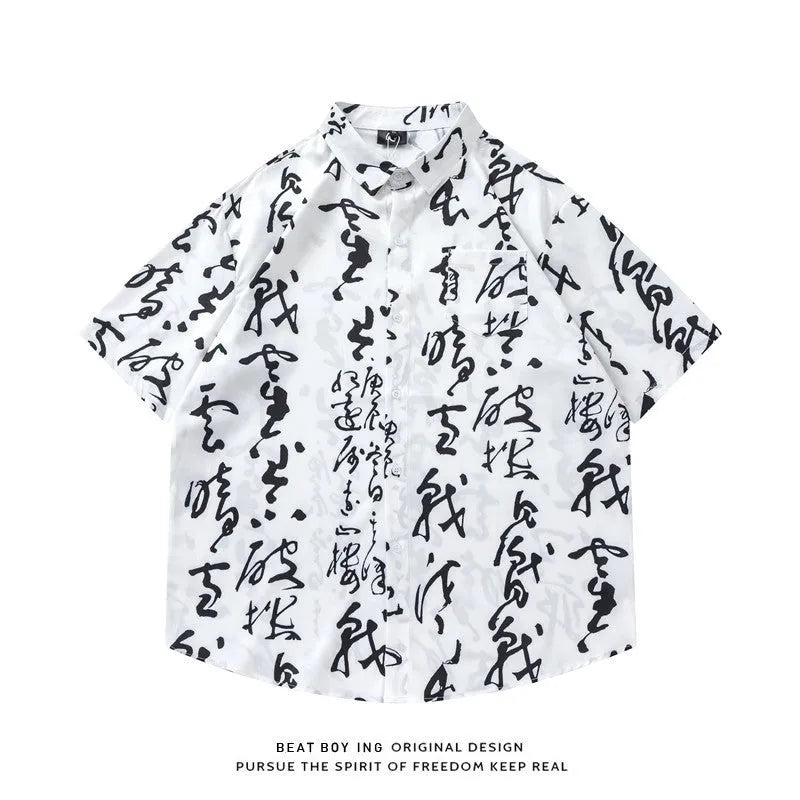 Full printed floral pattern short sleeve shirt in loose fit with cardigan style design